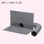 Easy Drain (PVC) Horizontal Type for 110