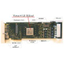 [New Product] VIRTEX-6 Equipped Board TB4006