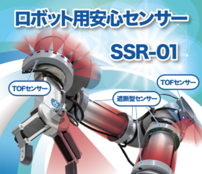 1/6　爆発物処理用具　ロボット　金属製　動きません！ 1/6 爆発物処理用具 ロボット 金属製 動きません！