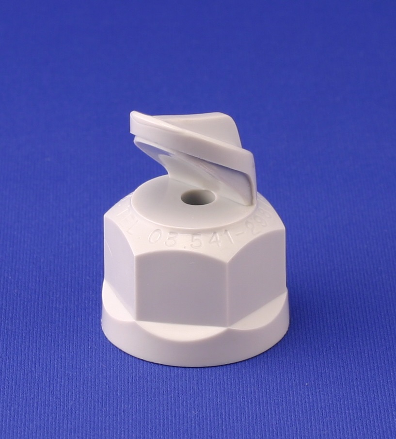 樹脂製スプレーノズル「キングノズル」TYPE-FF シリーズ