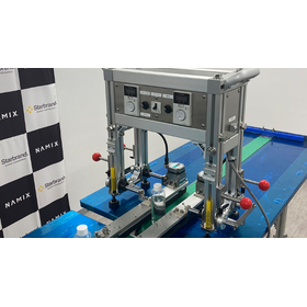 【玩具向け】卓上型サイドベルトコンベア 製品画像