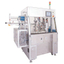 [Must-see for the cosmetics industry] Namix Skirtner 'CNSC Series'