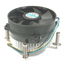 CPUクーラーSocket1156/1155/1150用High