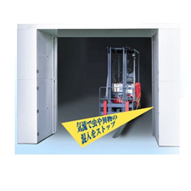 エアーカーテン装置『エアーフェンス』