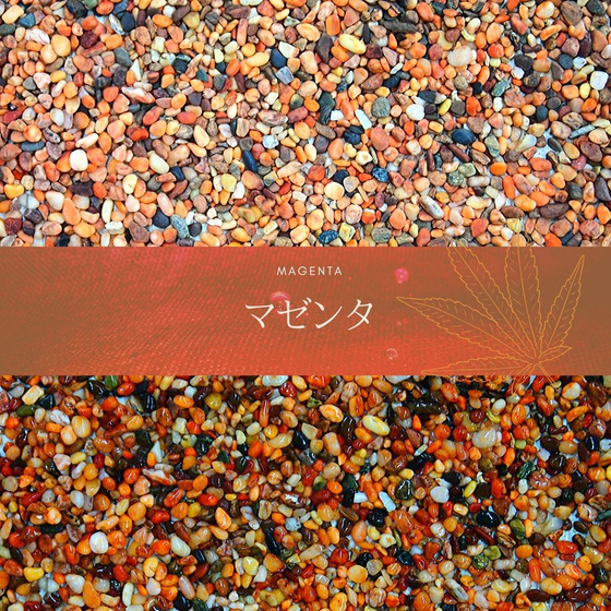 red-pebble-magenta-ver1.jpg