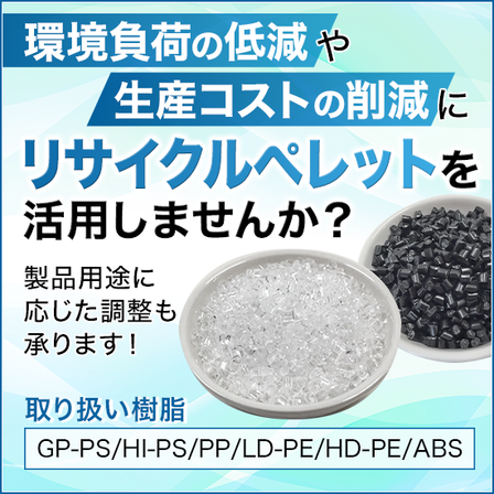 2校_0303_nabeka_560_560_2089166.png