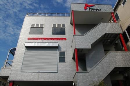 株式会社プラメリーデザイン　事業紹介