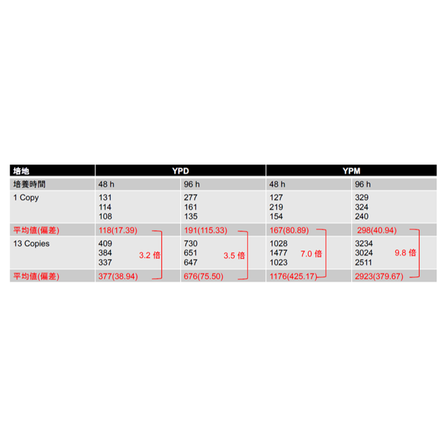 T24-084_2.png