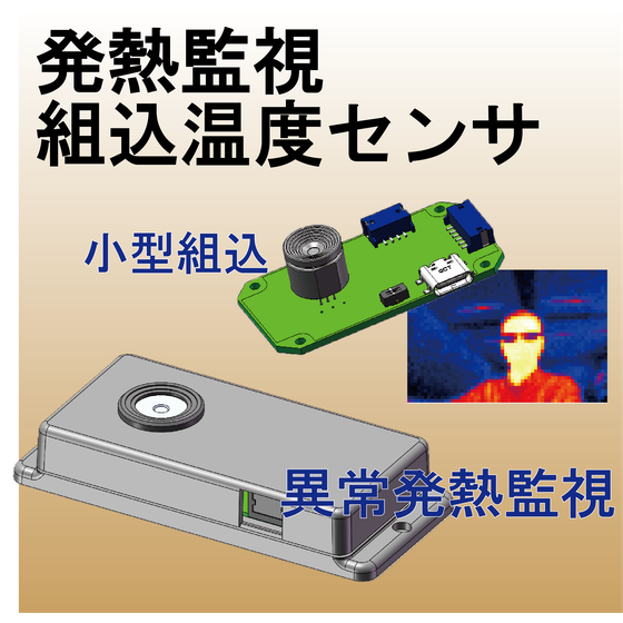 SSV60x40 TWP.png
