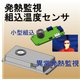 SSV60x40 TWP.png