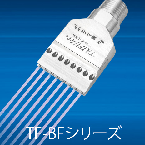 IPROS1924271160494378752.jpg