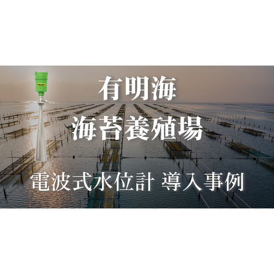 名称未設定-38 (2).png