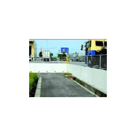 Retaining wall, L-shaped retaining wall, TP wall, also available with fence foundation for snow load rank 3.