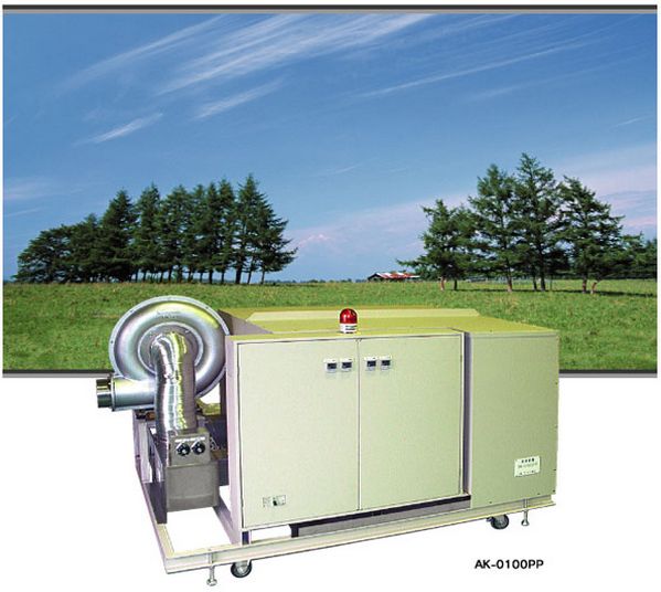 デモ機あり！高温酸化触媒方式脱臭装置