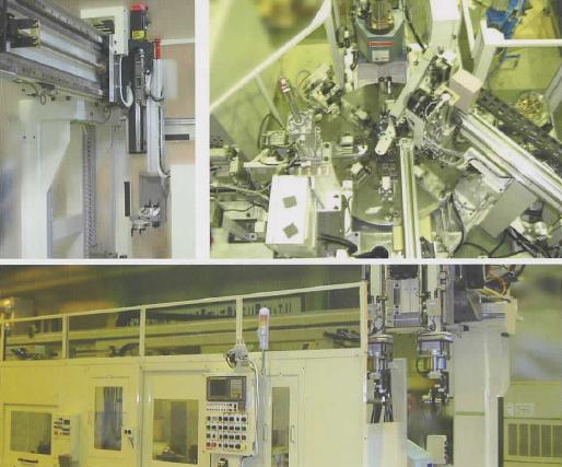 エス・イー・ティー株式会社　事業紹介