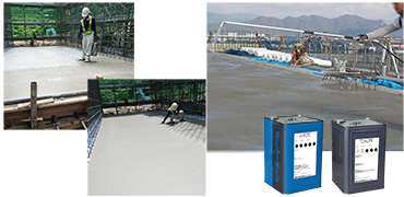 コンクリート表面養生剤『レジキュアL』_NETIS登録製品