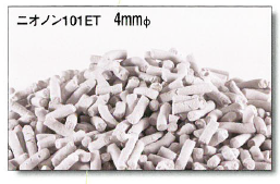 吸着剤『ニオノンシリーズ』