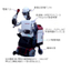 研究用特殊ロボットの開発
