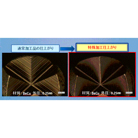 キャプチャ.GIF