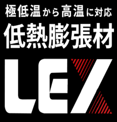 熱風 Amazon | SANEI(サンエイ) ソーラ4バルブ混合栓 太陽熱温水器へ