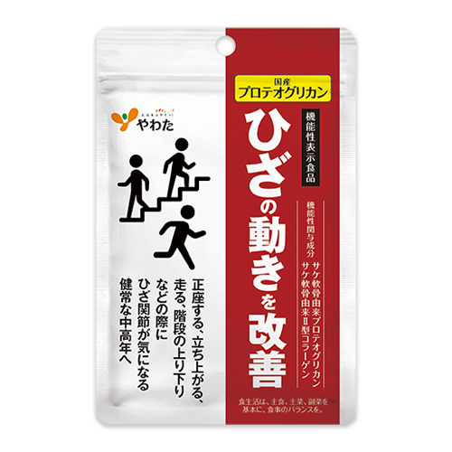機能性表示食品『国産プロテオグリカン』