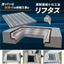 桝・側溝のリニューアル工法｜鋼製蓋縮小化工法リフタス