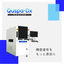精密ディスペンサー　エントリーモデル　Quspa-Dx