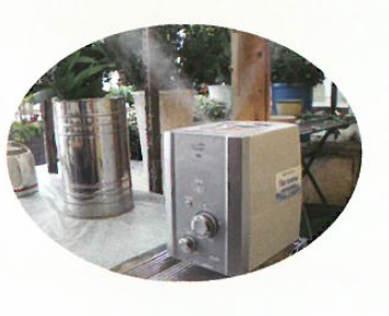 株式会社中部レキセイ　電解水衛生環境システムのご紹介