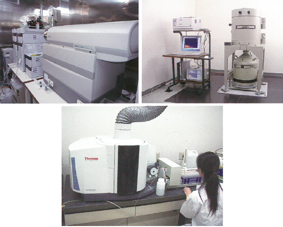 株式会社環境研究センター　事業紹介