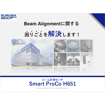 ?Smart ProCo 画像.png