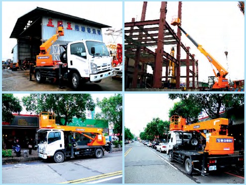 3段直伸ブーム型高所作業車『SX-14』