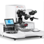 Tabletop Ball Wire Bonding Device 'iBond5000'