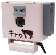 分娩検知システム『牛わか』
