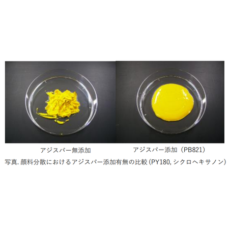 スクリーンショット 2025-07-18 153851.png