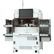 ロータリーヘッドボンダ　REBO-9T