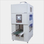 Automatic Weighing Packaging Machine "Super Intelligent Packer SIP-110"