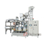 Rotary automatic rice washing and soaking device