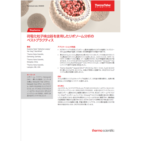 スクリーンショット 2025-07-24 122952.png
