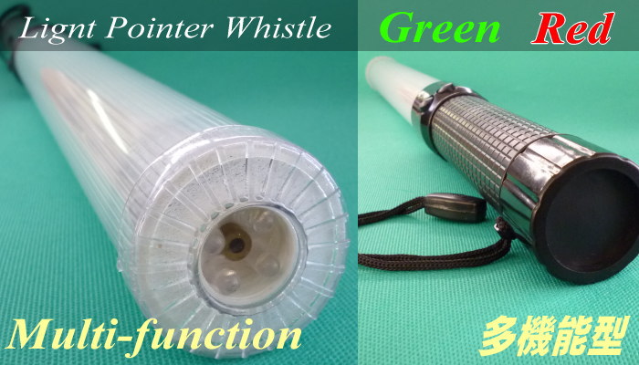 誘導ライト　YDT-730