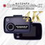 Security measures capable drive recorder file encryption