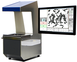 画像処理検査装置『ZARA-KEN II』
