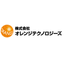 ソフトウェア　開発サービス
