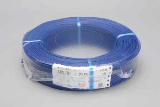 自動車用薄肉電線『AVS（R）』