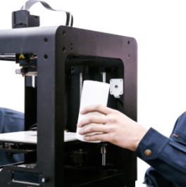 ユーテックの事業内容