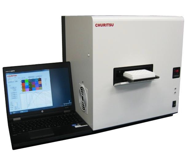 高感度生物発光測定装置 「CL24」