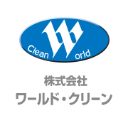 包装食品廃棄物の中間処理サービス