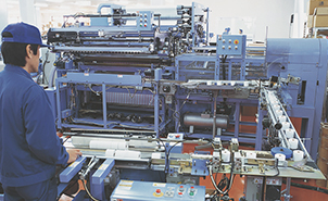 三愛株式会社　保有設備＜寝屋川第二工場＞