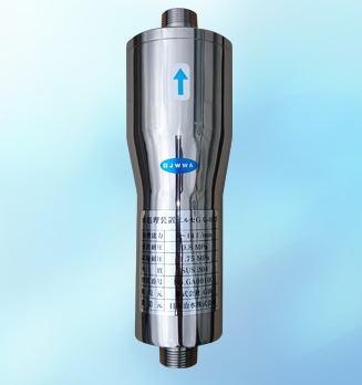 ③日本治水 家庭用 浄水器 エルセ SHW-II型 浄水 抗酸化水 【公式通販】