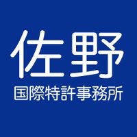 宇宙開発技術の特許戦略で、未知のフロンティアを切り拓く