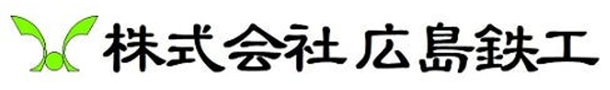 製缶品　製作サービス